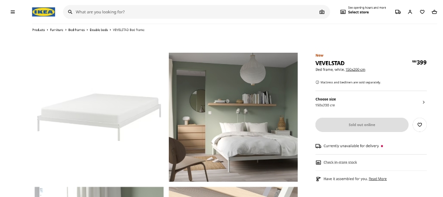 web design styles - realism ikea